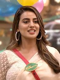 Akshara Singh